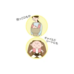 Outfits|Accessories*Maison Ghibli Strap protection Totoro clover- My Neighbor Totoro