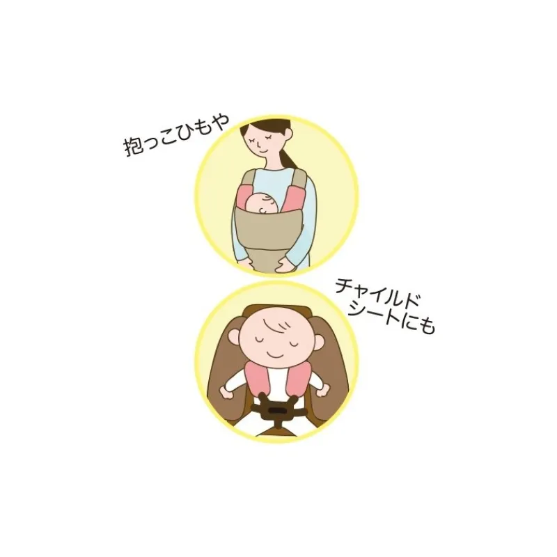 Outfits|Accessories*Maison Ghibli Strap protection Totoro clover- My Neighbor Totoro