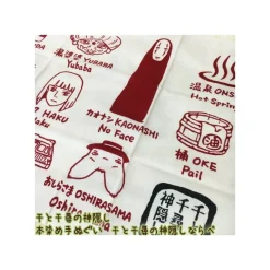 Outfits*Maison Ghibli Tenugui Gods of Arubaya - Spirited Away