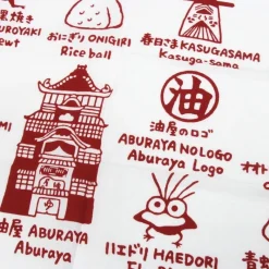 Outfits*Maison Ghibli Tenugui Gods of Arubaya - Spirited Away