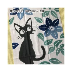 Outfits*Maison Ghibli Tenugui Jiji Blue flowers - Kiki’s Delivery Service