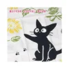 Outfits*Maison Ghibli Tenugui Summer's smile - Kiki’s Delivery Service