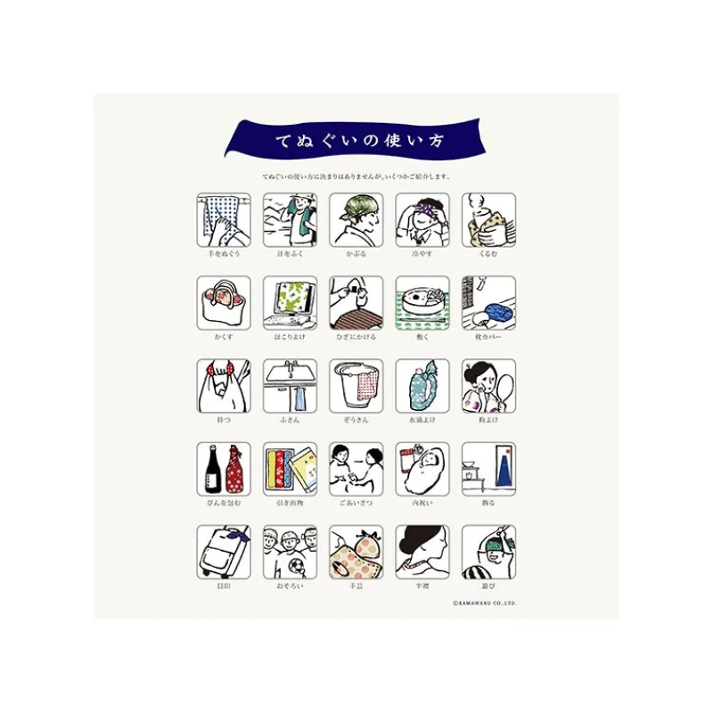 Outfits*Maison Ghibli Tenugui Summer's smile - Kiki’s Delivery Service