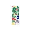 Outfits*Maison Ghibli Tenugui Totoro summer vegetables - My Neighbor Totoro