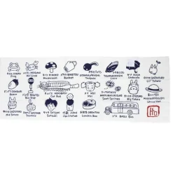 Outfits*Maison Ghibli Tenugui Totoro symbols - My Neighbor Totoro
