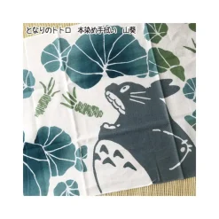 Outfits*Maison Ghibli Tenugui Wasabi - My Neighbor Totoro