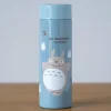 Kitchenware*Maison Ghibli Thermos Bottle 350ml Flying Totoro  - My Neighbor Totoro