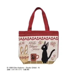 Bags*Maison Ghibli Tote bag Jiji Bread baguettes - Kiki's Delivery Service