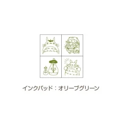 Small Equipment*Maison Ghibli Totoro & Catbus Mini Stamp Set Green - My Neighbor Totoro