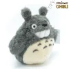 Classic Plush*Maison Ghibli Totoro Backpack Clip Grey - My Neighbor Totoro