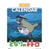 Schedule Diaries And Calendars*Maison Ghibli Totoro Calendar 2023