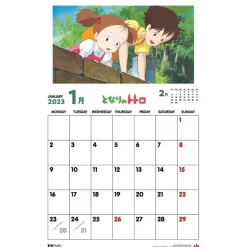 Schedule Diaries And Calendars*Maison Ghibli Totoro Calendar 2023