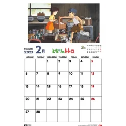 Schedule Diaries And Calendars*Maison Ghibli Totoro Calendar 2023