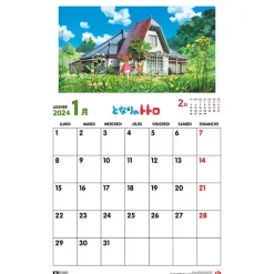 Schedule Diaries And Calendars*Maison Ghibli Totoro Calendar 2024 - DE
