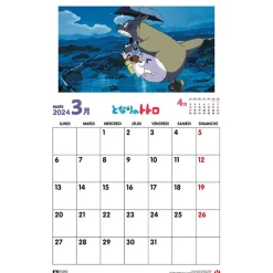 Schedule Diaries And Calendars*Maison Ghibli Totoro Calendar 2024 - DE