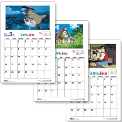 Schedule Diaries And Calendars*Maison Ghibli Totoro calendar 2024 - EN