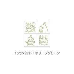 Small Equipment*Maison Ghibli Totoro Mini Stamp Set Green - My Neighbor Totoro