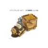 Décoration*Maison Ghibli TOTORO TRAIN FLOWER BUCKET - MY NEIGBOUR TOTORO