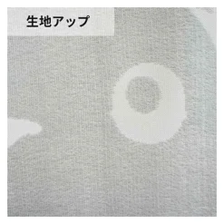 Wall Decoration*Maison Ghibli Transparent Japanese Curtain Totoro - My Neighbor Totoro