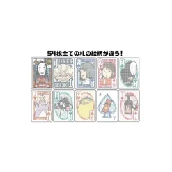 Playing Cards*Maison Ghibli Transparent Playing Cards - Spirited Away