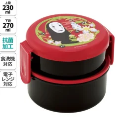 Kitchenware*Maison Ghibli Two Layers Round Shape Lunch Box No Face dark red - Spirited Away