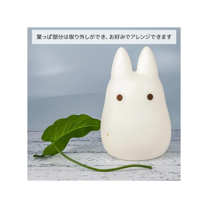 Décoration*Maison Ghibli USB Lamp Small Totoro - My Neighbor Totoro
