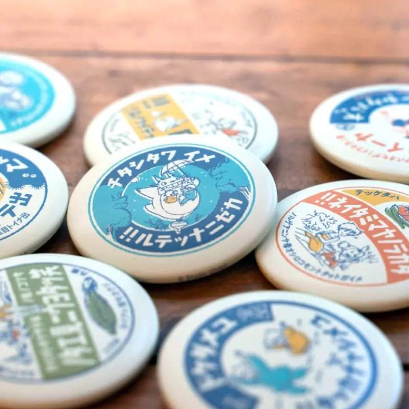 Badges*Maison Ghibli Vintage Badge Collection 1 badge Mystere  - My Neighbor Totoro