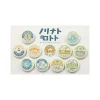 Badges*Maison Ghibli Vintage Badge Collection 10 PCS - My Neighbor Totoro