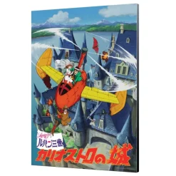 Wall Decoration*Maison Ghibli Wood Panel 01 - Lupin in a plane - Castle of Cagliostro