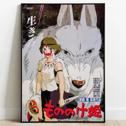 Wall Decoration*Maison Ghibli Wood Panel 35 x 50 Japanese Movie Poster - Princess Mononoke