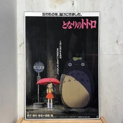 Wall Decoration*Maison Ghibli Wood Panel 35 x 50 Japanese Movie Poster – Totoro
