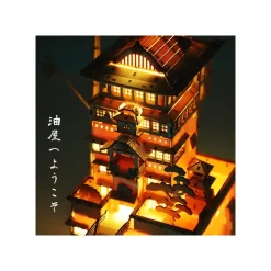 Arts And Crafts*Maison Ghibli Wooden Craft Kit Kigumi Aburaya - Spirited Away