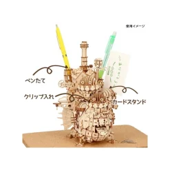 Arts And Crafts*Maison Ghibli Wooden Craft Kit Kigumi Howl’s Castle - Howl's Moving Castle